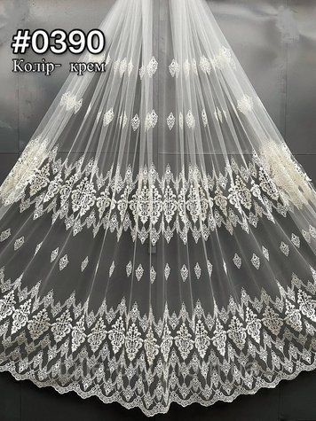Фатинова тюль-кальс дуже гарною вишивкою крем  1543178846 фото